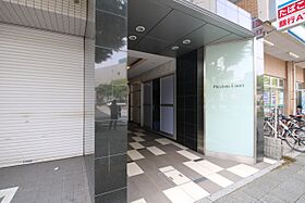 プレシャスコート金山 401 ｜ 愛知県名古屋市熱田区新尾頭１丁目（賃貸マンション1K・4階・28.44㎡） その7