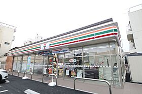 ファーニッシュ山王 503 ｜ 愛知県名古屋市中川区露橋２丁目（賃貸マンション1K・5階・30.00㎡） その23