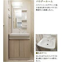 CREST TAPP新栄 1208 ｜ 愛知県名古屋市中区新栄１丁目（賃貸マンション1K・12階・26.42㎡） その8