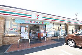 ブランシュ（Ｂｌａｎｃｈｅ） 202 ｜ 愛知県名古屋市中村区日ノ宮町１丁目（賃貸アパート1K・2階・27.02㎡） その22