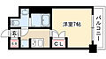ISMSAKAE3階6.0万円