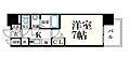 プレサンス名古屋ステーションサティナ9階6.3万円