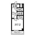 ジュネス庄内緑地3階4.5万円