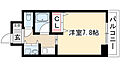 AXIS桜通内山2階5.9万円