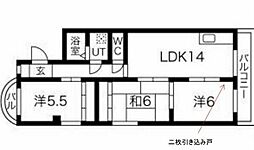 藤が丘駅 7.7万円