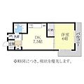 三井屋ビル広路3階4.5万円