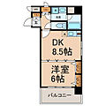 こうしょう庵3階6.8万円