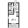 ACROYASHIRODAI4階6.3万円