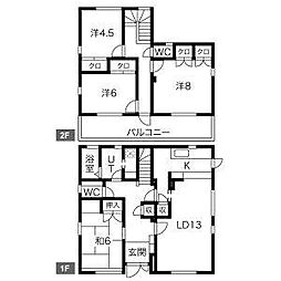 アメニティヒルズ貴船A棟