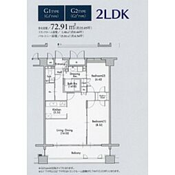グラン・アベニュー名駅 14階2LDKの間取り