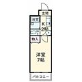 フレンズ西崎1階4.6万円
