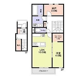 Juste　Paix　Sato 1階