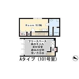 ガレージハウスK