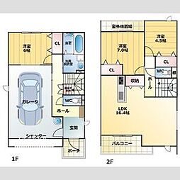 森末町3-51-2KODATEX PG