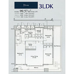 グラン・アベニュー名駅 14階