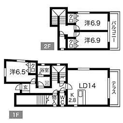 Greenwich House 1階