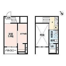 REFINED　TASTE　小塚(リファインド 2階