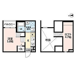 Siete Verano(シエテベラーノ) 2階