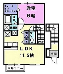 ハーモニー・エス 2階/202
