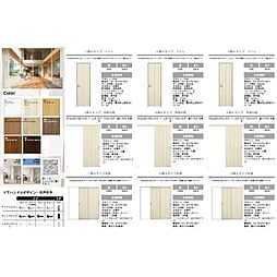 SEREINE NEFLIER 201 2階1LDKのリビング/ダイニング