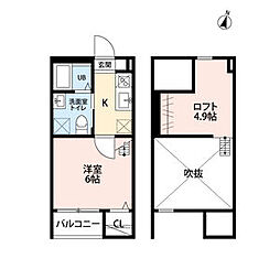 Clover(クローバー) 1階