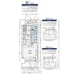 エステムコート名古屋金山ミッドクロス 3階