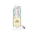 アステリ鶴舞エーナ10階6.6万円