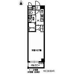 エクセル宝が丘 3階