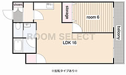 藤清コーポ 4階
