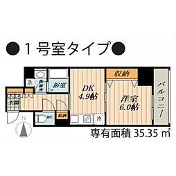 THE RESIDENCE OF NAGOYA T03(旧: 4階/401
