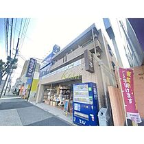 喜八マンション
