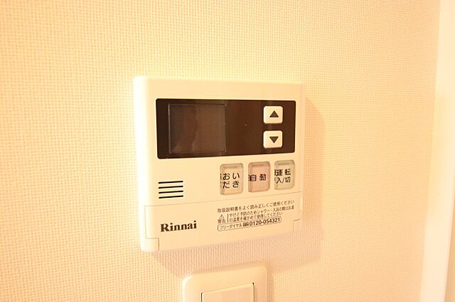 ※別室の参考写真の為、現況優先です。