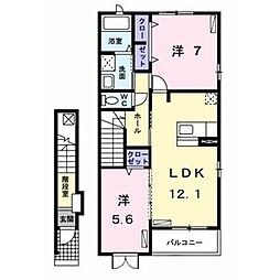 ハぁピネス 2階/203