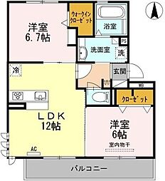 エスポワールIII 2階/205