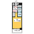 ArtizA東別院8階6.4万円