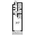 ハイツかなれ1階3.0万円