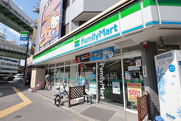 画像24:ファミリーマート　芳野屋東片端店