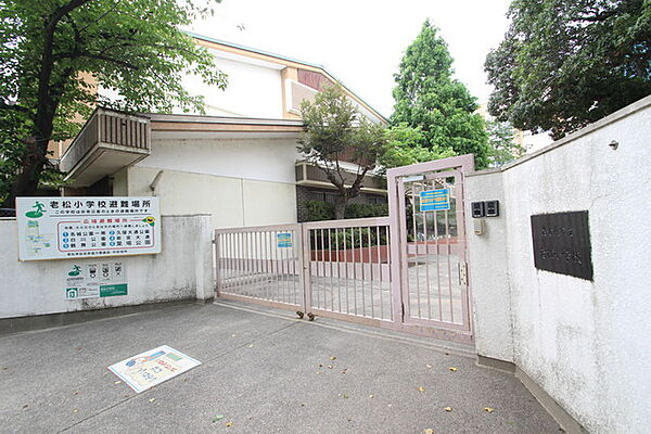 画像14:名古屋市立老松小学校