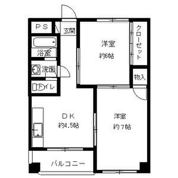 第2三鈴ビル 402｜愛知県名古屋市中村区十王町(賃貸マンション2DK・4階・42.24㎡)の写真 その2