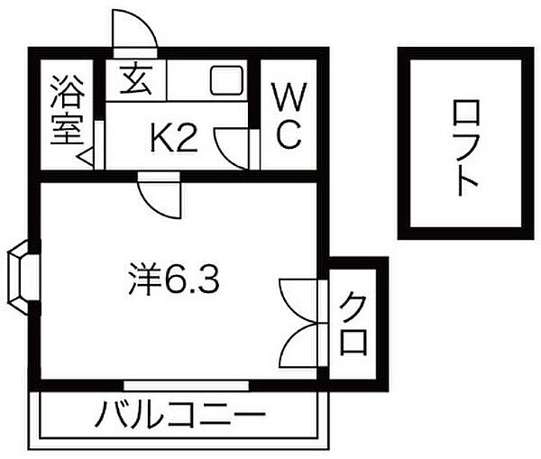 アティックハウス 210｜愛知県名古屋市西区枇杷島５丁目(賃貸アパート1K・2階・19.14㎡)の写真 その2