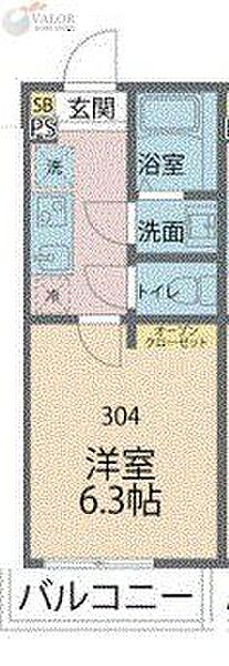 カインドネス相模が丘 304｜神奈川県座間市相模が丘２丁目(賃貸アパート1K・3階・20.09㎡)の写真 その2