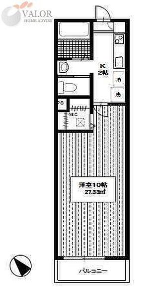 ヴェルドミール玉川学園II 206｜東京都町田市玉川学園５丁目(賃貸アパート1K・2階・27.33㎡)の写真 その2