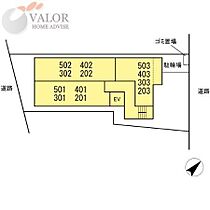 まいづるビル 301 ｜ 神奈川県相模原市中央区淵野辺３丁目（賃貸マンション1LDK・3階・48.18㎡） その3