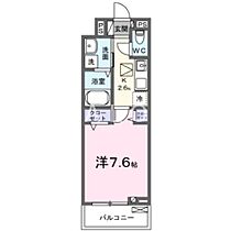 ブレーメン・ニカ 205 ｜ 神奈川県座間市相武台１丁目（賃貸アパート1K・2階・27.02㎡） その2