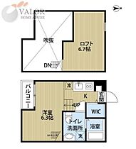 Rumah KL 103 ｜ 神奈川県座間市相武台３丁目8-41（賃貸アパート1R・1階・23.34㎡） その2