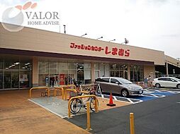 リブリ・ラウンドハイツ西生田