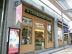 スターバックス（3149m）