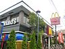 周辺：マクドナルド16号上鶴間店（1919m）