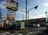 周辺：ブックオフPLUS町田旭町店 徒歩59分。（4660m）