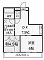 サンハイム2階6.8万円